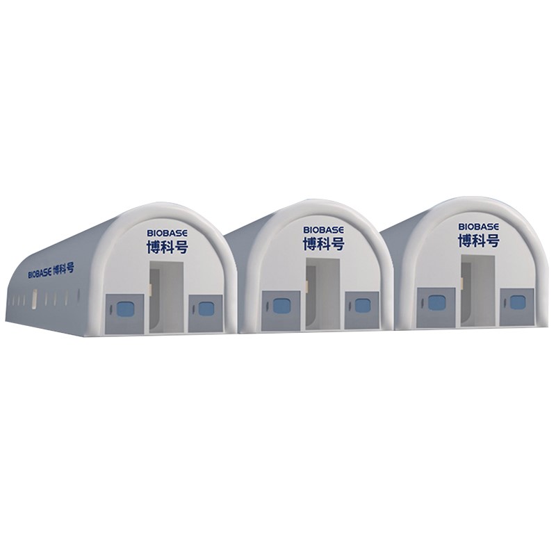 博科上新氣膜方艙實(shí)驗(yàn)室